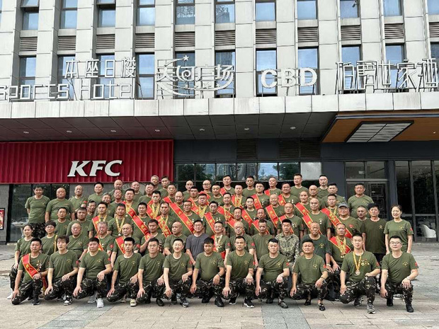 南宫娱乐·NG28(中国集团)官方网站