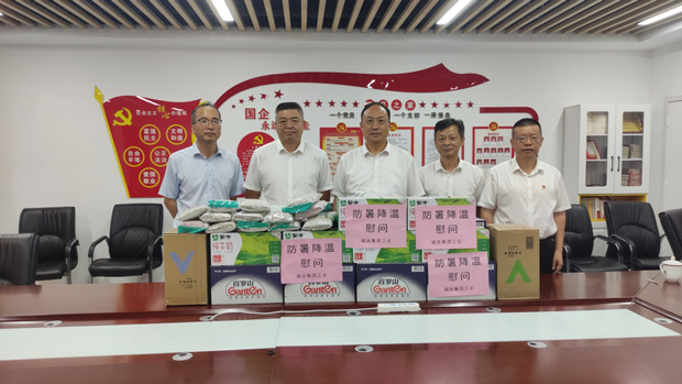 南宫娱乐·NG28(中国集团)官方网站