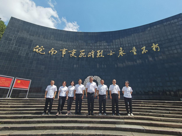 南宫娱乐·NG28(中国集团)官方网站