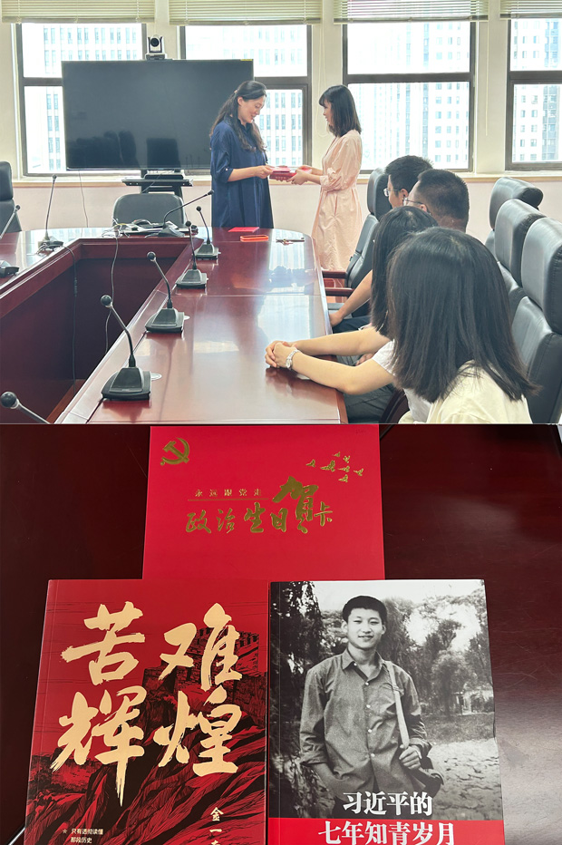 南宫娱乐·NG28(中国集团)官方网站