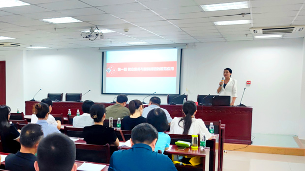 南宫娱乐·NG28(中国集团)官方网站