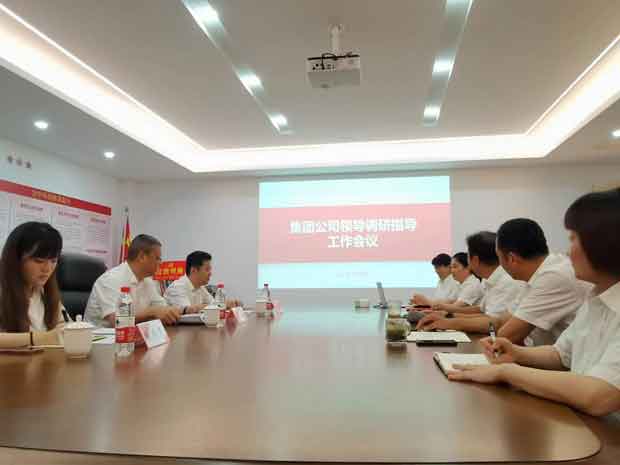 南宫娱乐·NG28(中国集团)官方网站