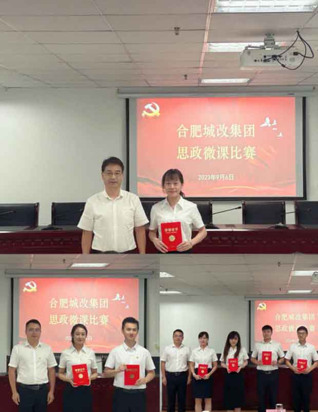 南宫娱乐·NG28(中国集团)官方网站