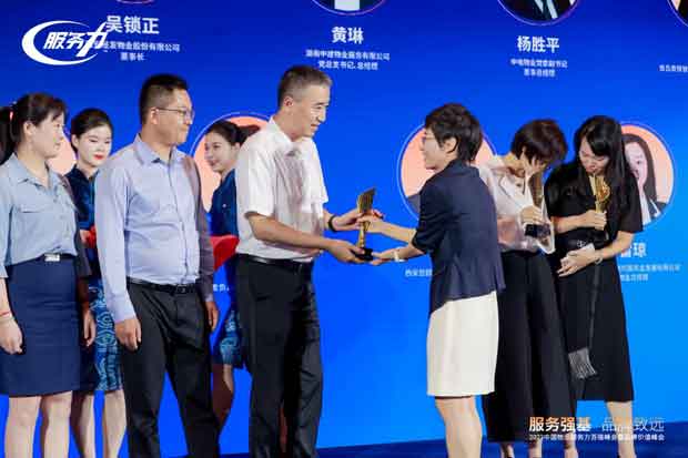 南宫娱乐·NG28(中国集团)官方网站