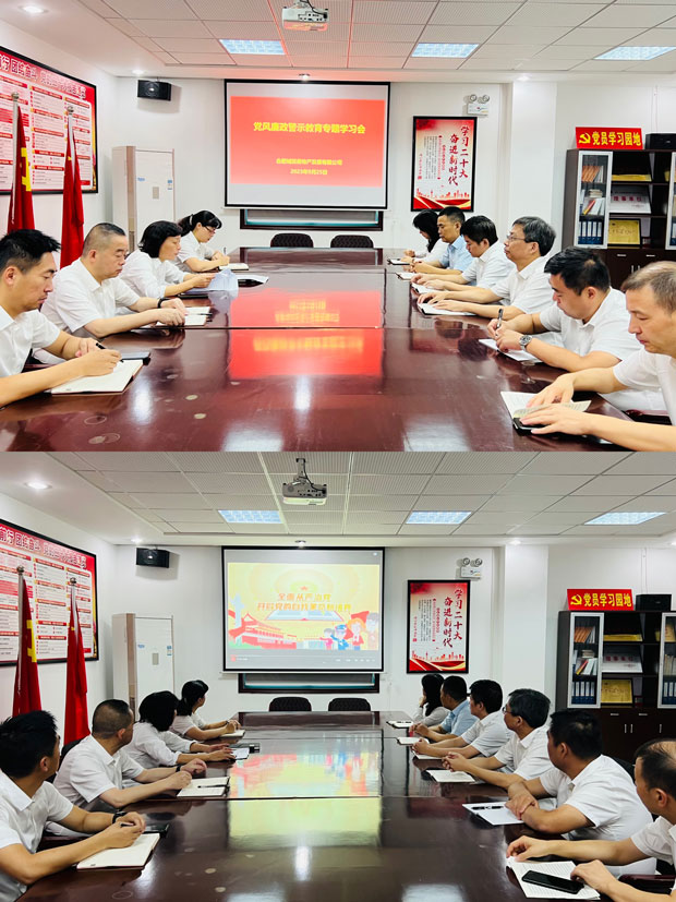 南宫娱乐·NG28(中国集团)官方网站