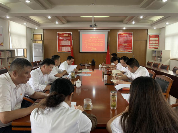 南宫娱乐·NG28(中国集团)官方网站