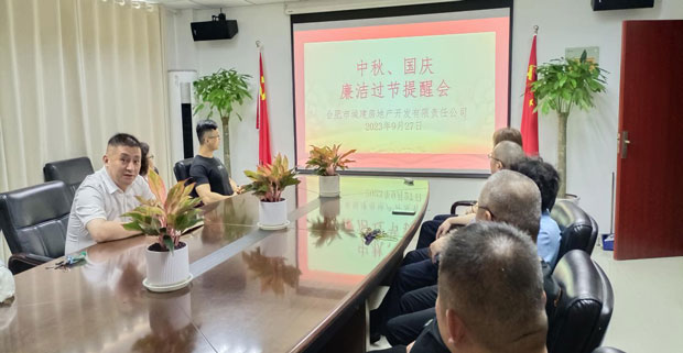 南宫娱乐·NG28(中国集团)官方网站