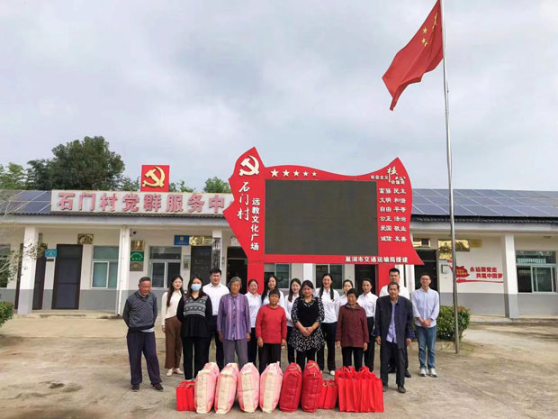 南宫娱乐·NG28(中国集团)官方网站