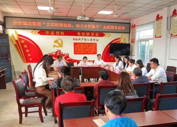 南宫娱乐·NG28(中国集团)官方网站