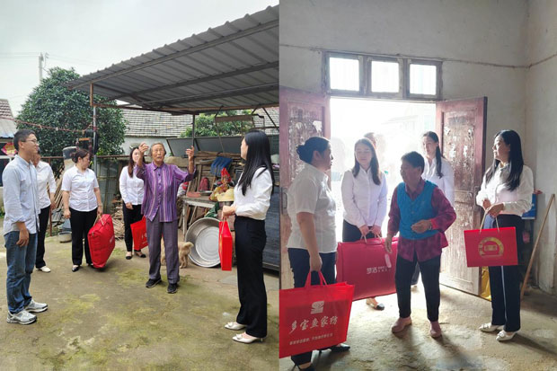 南宫娱乐·NG28(中国集团)官方网站