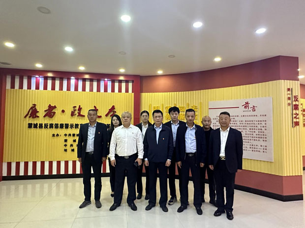 南宫娱乐·NG28(中国集团)官方网站