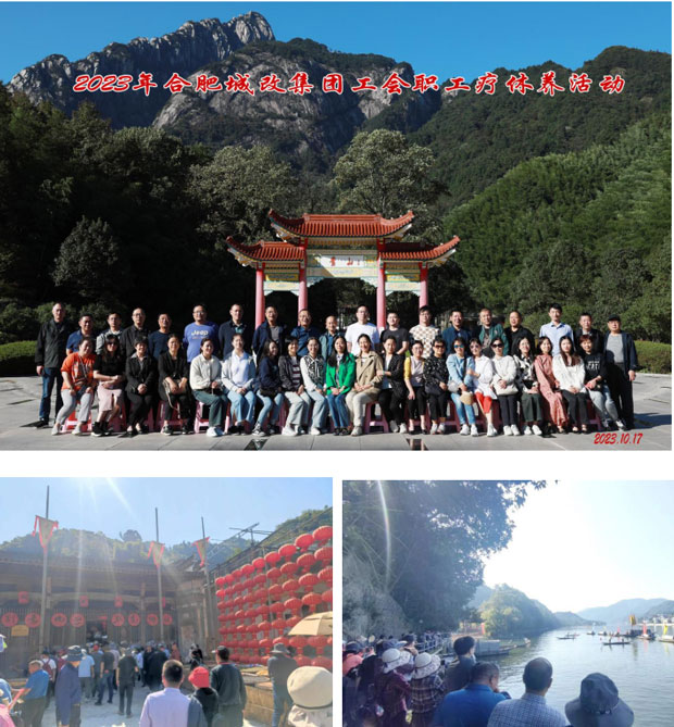 南宫娱乐·NG28(中国集团)官方网站