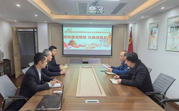 南宫娱乐·NG28(中国集团)官方网站