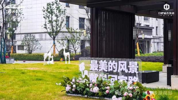 南宫娱乐·NG28(中国集团)官方网站