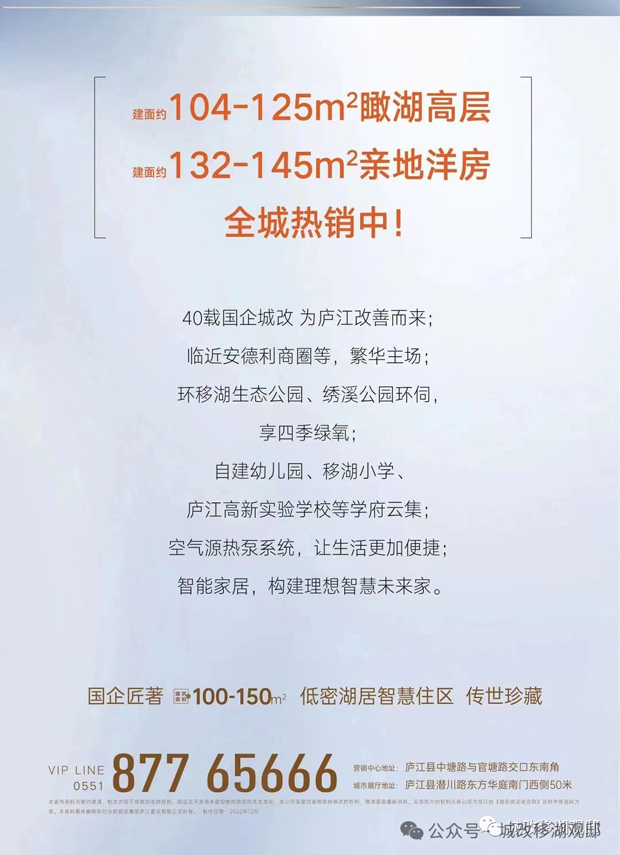 南宫娱乐·NG28(中国集团)官方网站