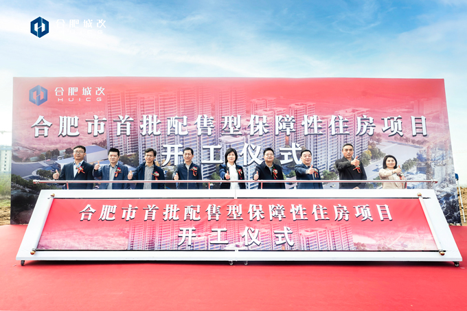 南宫娱乐·NG28(中国集团)官方网站