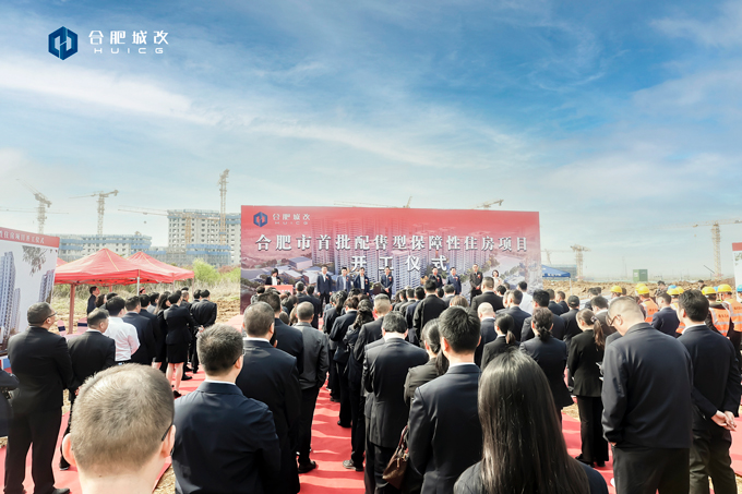 南宫娱乐·NG28(中国集团)官方网站