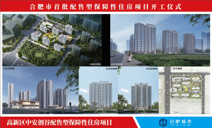 南宫娱乐·NG28(中国集团)官方网站