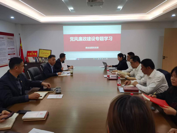 南宫娱乐·NG28(中国集团)官方网站