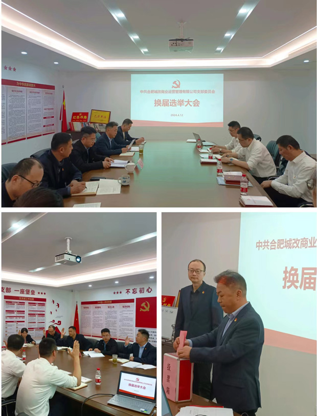 南宫娱乐·NG28(中国集团)官方网站