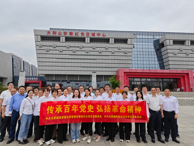 南宫娱乐·NG28(中国集团)官方网站