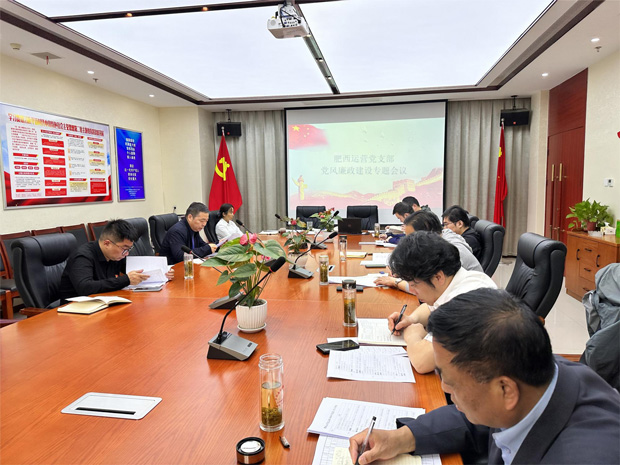 南宫娱乐·NG28(中国集团)官方网站