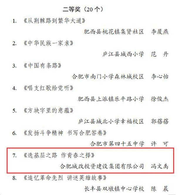 南宫娱乐·NG28(中国集团)官方网站