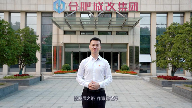 南宫娱乐·NG28(中国集团)官方网站