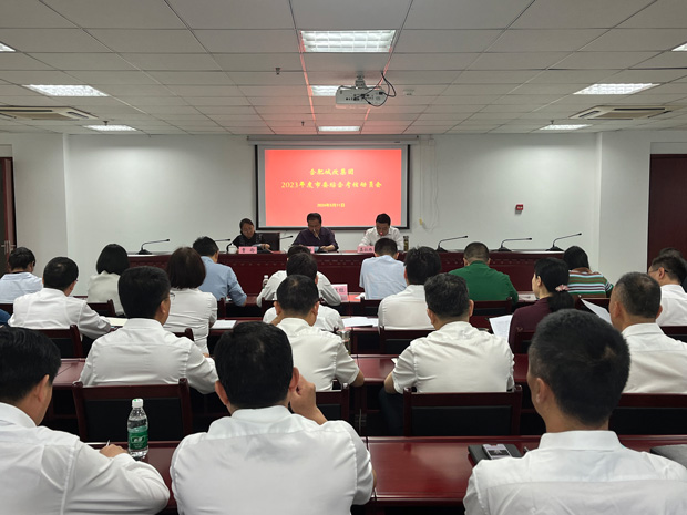 南宫娱乐·NG28(中国集团)官方网站