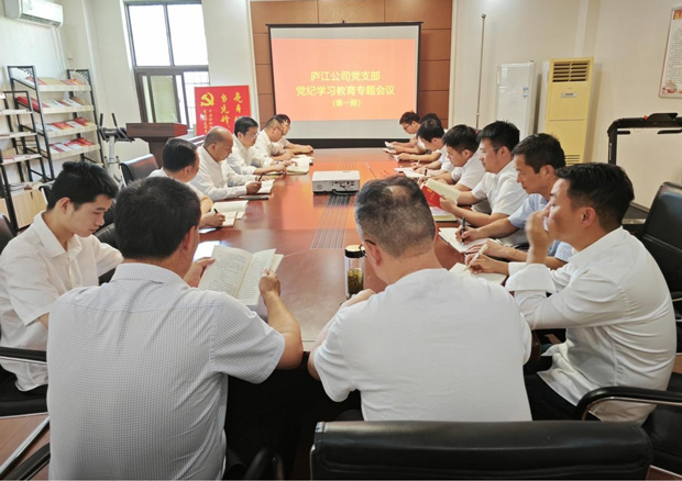 南宫娱乐·NG28(中国集团)官方网站