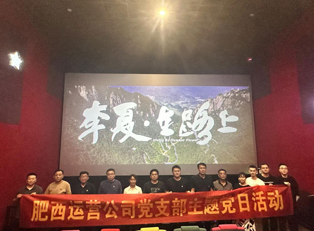 南宫娱乐·NG28(中国集团)官方网站