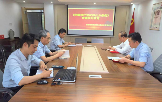 南宫娱乐·NG28(中国集团)官方网站