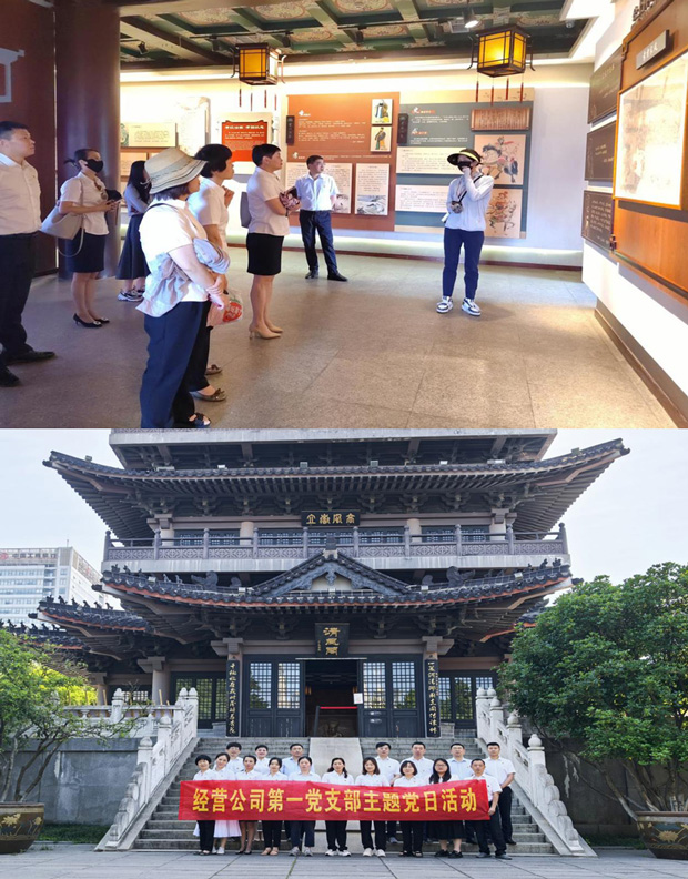 南宫娱乐·NG28(中国集团)官方网站