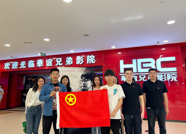 南宫娱乐·NG28(中国集团)官方网站