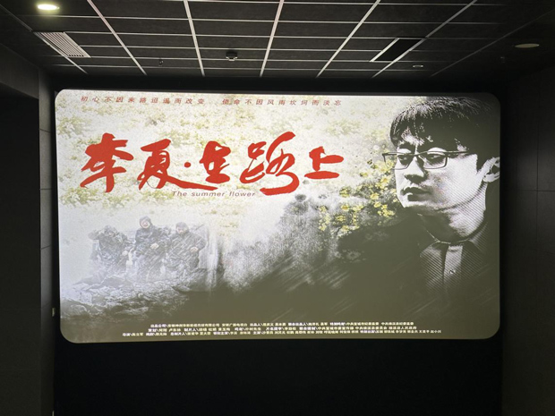 南宫娱乐·NG28(中国集团)官方网站