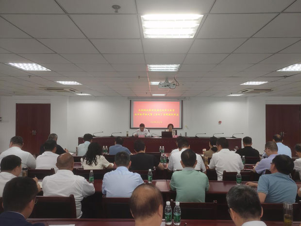 南宫娱乐·NG28(中国集团)官方网站