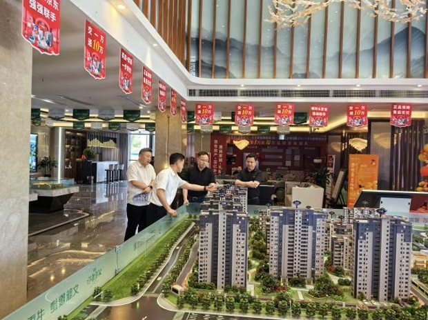 南宫娱乐·NG28(中国集团)官方网站