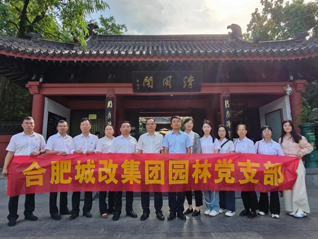 南宫娱乐·NG28(中国集团)官方网站