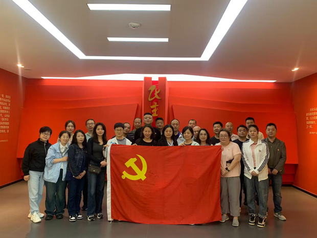 南宫娱乐·NG28(中国集团)官方网站