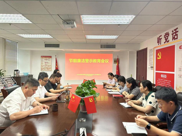 南宫娱乐·NG28(中国集团)官方网站