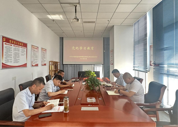 南宫娱乐·NG28(中国集团)官方网站