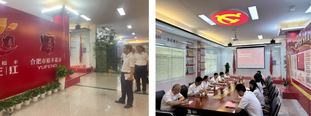 南宫娱乐·NG28(中国集团)官方网站