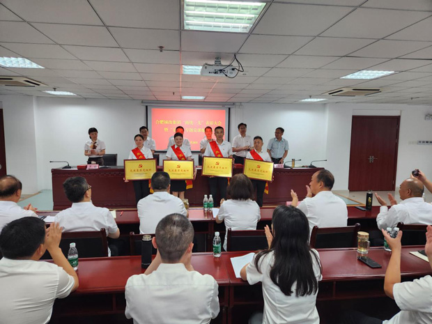 南宫娱乐·NG28(中国集团)官方网站