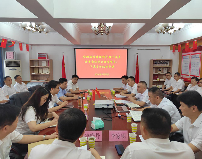 南宫娱乐·NG28(中国集团)官方网站