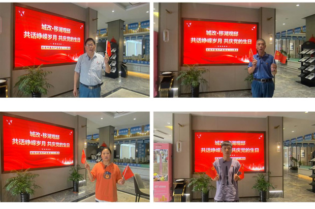 南宫娱乐·NG28(中国集团)官方网站