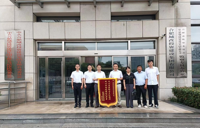 南宫娱乐·NG28(中国集团)官方网站