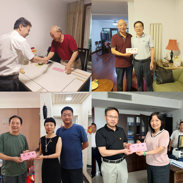 南宫娱乐·NG28(中国集团)官方网站