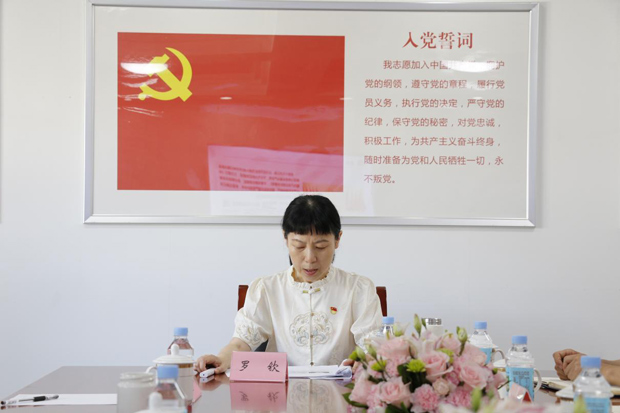 南宫娱乐·NG28(中国集团)官方网站