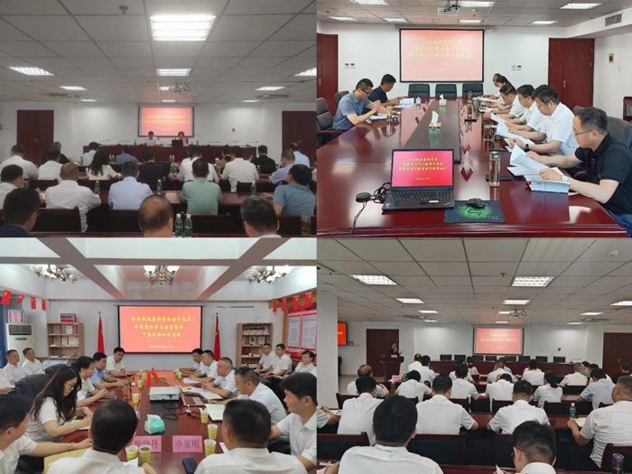 南宫娱乐·NG28(中国集团)官方网站