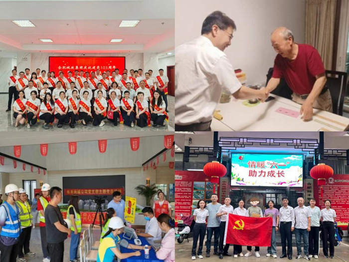 南宫娱乐·NG28(中国集团)官方网站